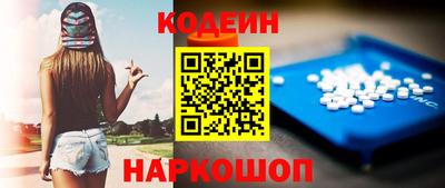 круглые Нальчик