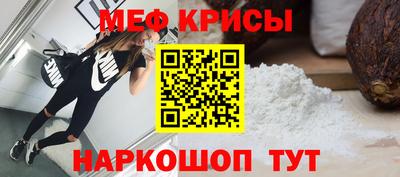 ПСИЛОЦИБИНОВЫЕ ГРИБЫ Наро-Фоминск