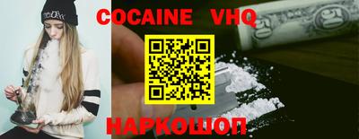 круглые Нальчик