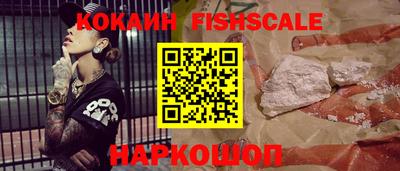 круглые Нальчик