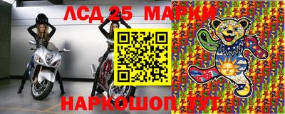 меф VHQ Нарткала