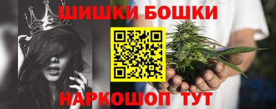 ПСИЛОЦИБИНОВЫЕ ГРИБЫ Наро-Фоминск