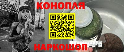 круглые Нальчик