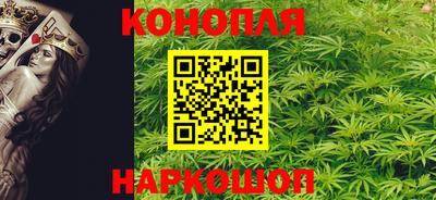 меф VHQ Нарткала