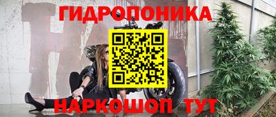 меф VHQ Нарткала