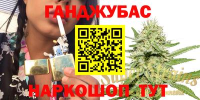 круглые Нальчик
