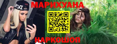 ПСИЛОЦИБИНОВЫЕ ГРИБЫ Наро-Фоминск