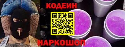 меф VHQ Нарткала