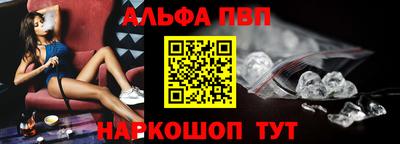круглые Нальчик