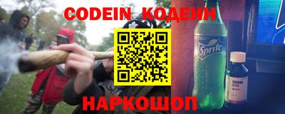 круглые Нальчик