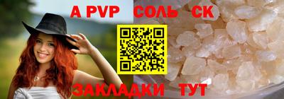 круглые Нальчик