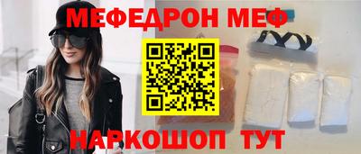 сатива Новокубанск