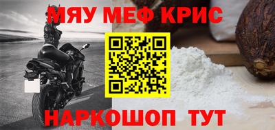 ПСИЛОЦИБИНОВЫЕ ГРИБЫ Наро-Фоминск